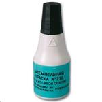 Штемпельная-продукция~2985