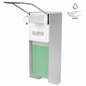 Лайма Диспенсер для антисептика и жидкого мыла ЛАЙМА PROFESSIONAL 1л локтевой, алюминий