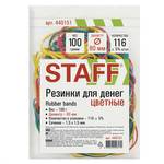 Канцелярские-мелочи~46738