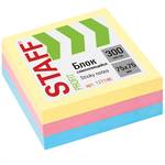 Товары-для-офиса~42658