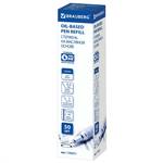 Стержень-шариковый-BEIFA-142мм-0-5мм~46795