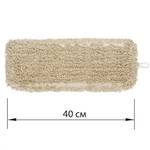 Для-помещений~19051