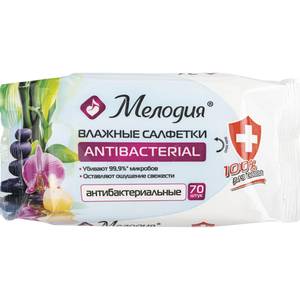 МЕЛОДИЯ Салфетки влажные Мелодия Антибактериальные по 70шт