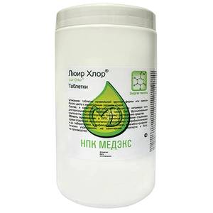 ЛЮИР Средство дезинфицирующее в таблетках Люир Хлор 1кг 300шт