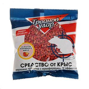 Домовой Домовой ТРОЙНОЙ УДАР зерно от грызунов 130г