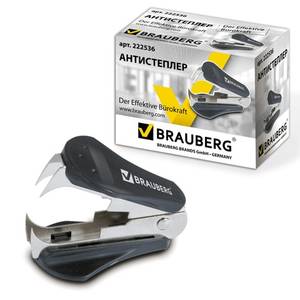 BRAUBERG Антистеплер BRAUBERG для скоб №10 и №24/6