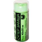 Для-уборки~44499