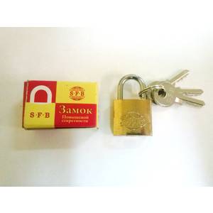 AST Замок навесной 20мм