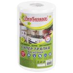 Все-для-уборки-и-средства-индивидуальной-защиты-СИЗ~7002