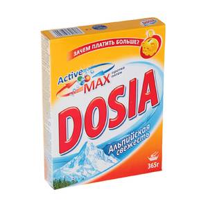 Benckiser Стиральный порошок Dosia автомат 400г