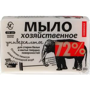 Невская Косметика Мыло хозяйственное Невская Косметика универсальное 72% 4*100г