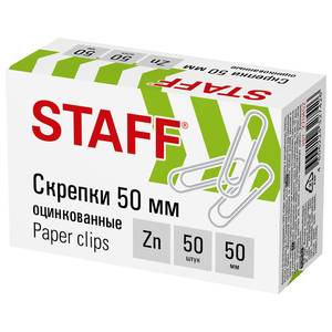 STAFF Скрепки STAFF 50мм 50шт оцинкованные, в картонной коробке