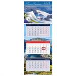 Календарная-продукция~113