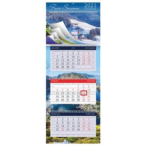 HATBER Календарь квартальный HATBER СуперЛюкс с бегунком на 2021 год, 3-х блочный, 4 гребня