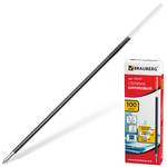 Стержень-для-ручки~18426