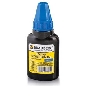 BRAUBERG Краска штемпельная BRAUBERG 45мл на водной основе